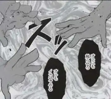 [Crimson] Watashi wa mou Nigerrarenai Fhentai - Page 92