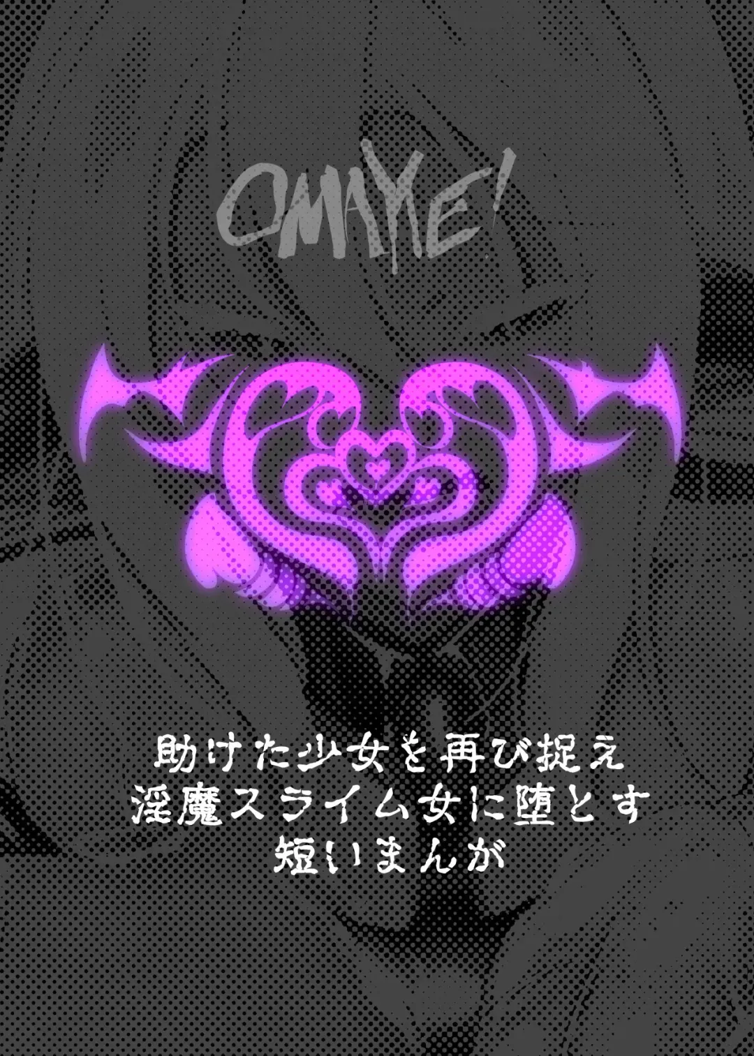 Masochist Girl Reincarnated as a Cool Knightess Fulfills her Dreams of being Lewdly Corrupted Fhentai - Page 30