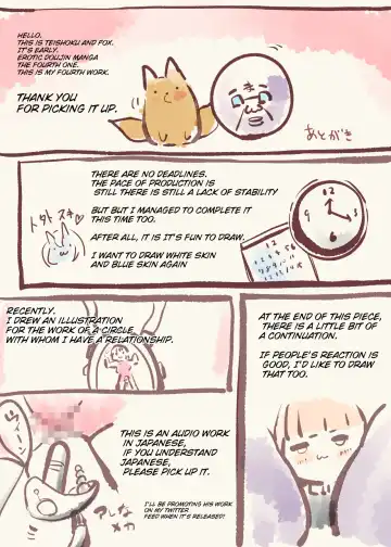 Masochist Girl Reincarnated as a Cool Knightess Fulfills her Dreams of being Lewdly Corrupted Fhentai - Page 70