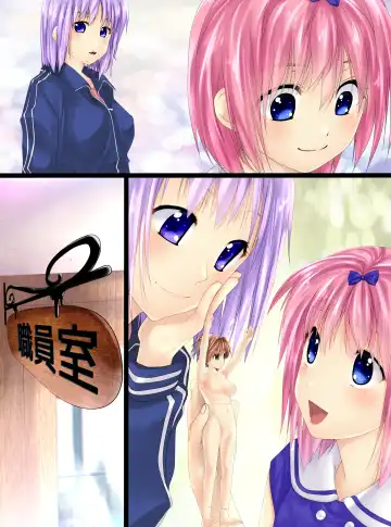 [Shizuki Shuya] Roriko Ningyouka Kouhen Fhentai - Page 20