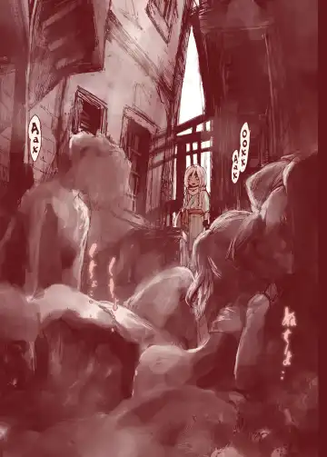 [Kyaradain] Daraku no Majo Shounen Yuusha to Tsurupeta Elf wa Ika ni Shite Majo ni Yabureta ka Fhentai - Page 14