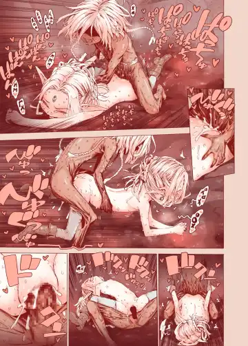 [Kyaradain] Daraku no Majo Shounen Yuusha to Tsurupeta Elf wa Ika ni Shite Majo ni Yabureta ka Fhentai - Page 59