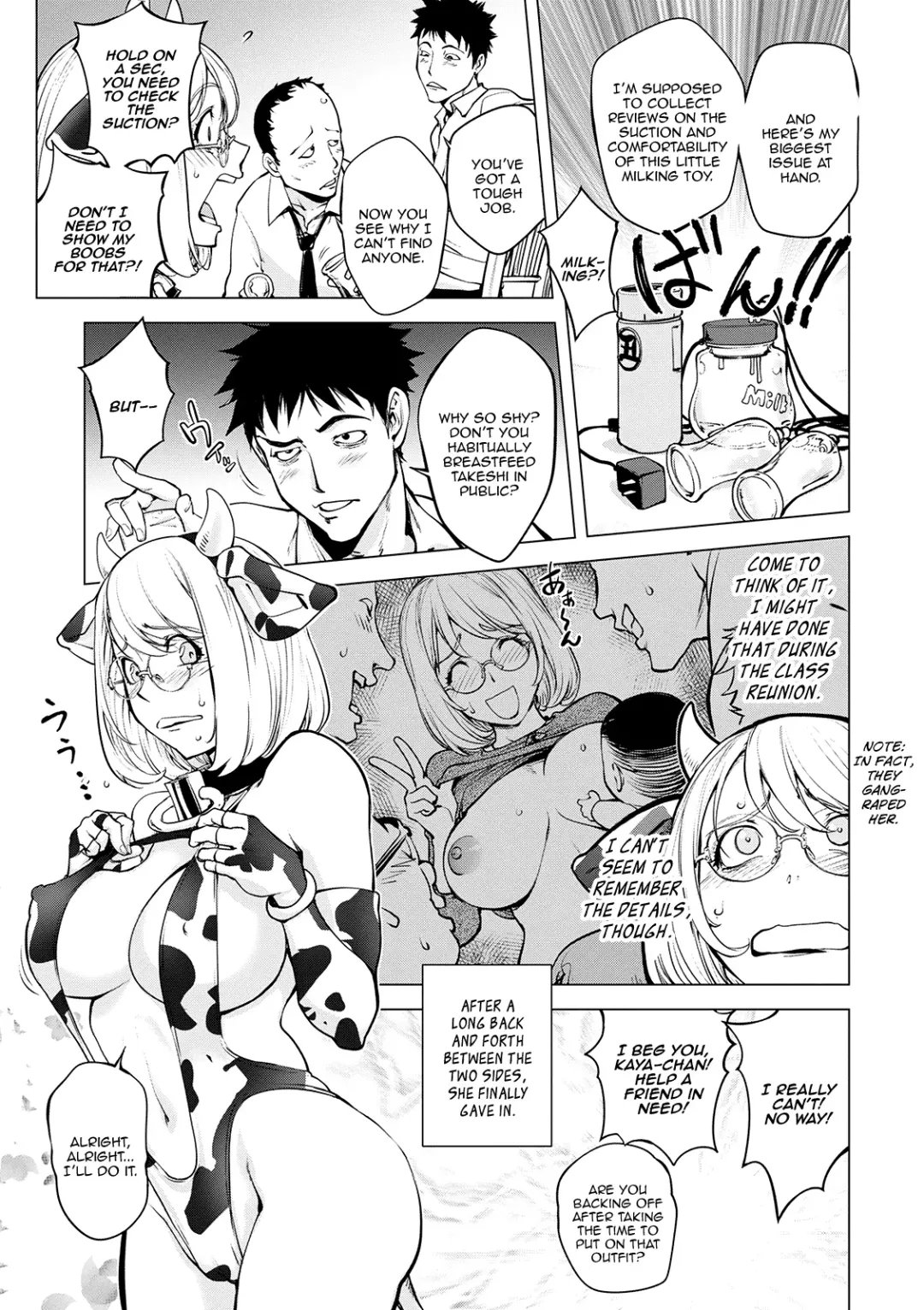[Kon-kit] Milking Kaya Fhentai - Page 3