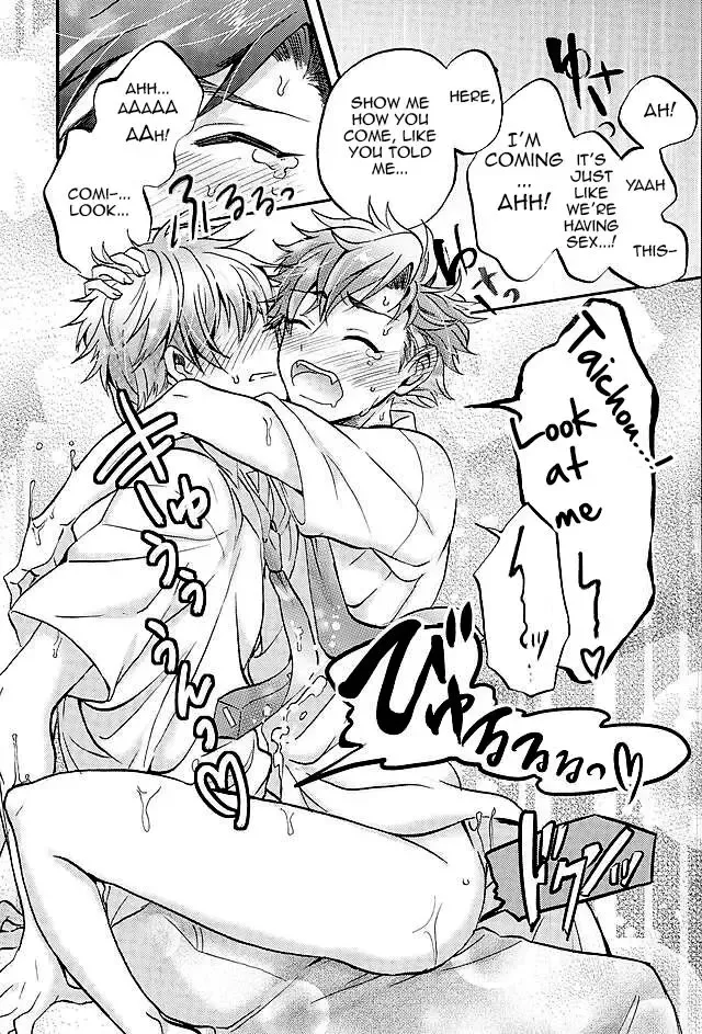 [Seno Fumiki] Ote! Osuwari! Chinchin wa Mate! Fhentai - Page 10