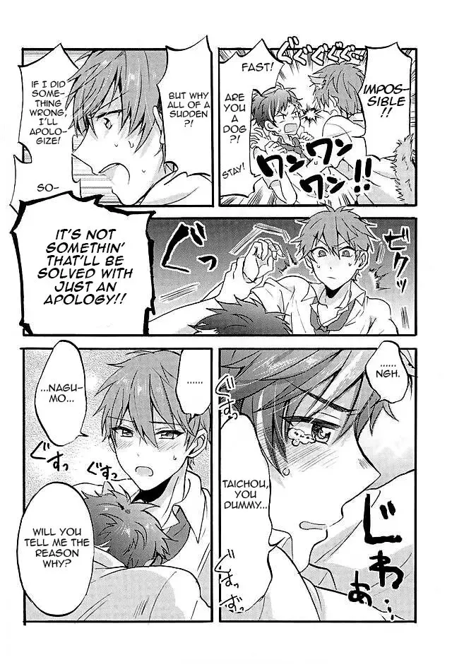 [Seno Fumiki] Ote! Osuwari! Chinchin wa Mate! Fhentai - Page 3