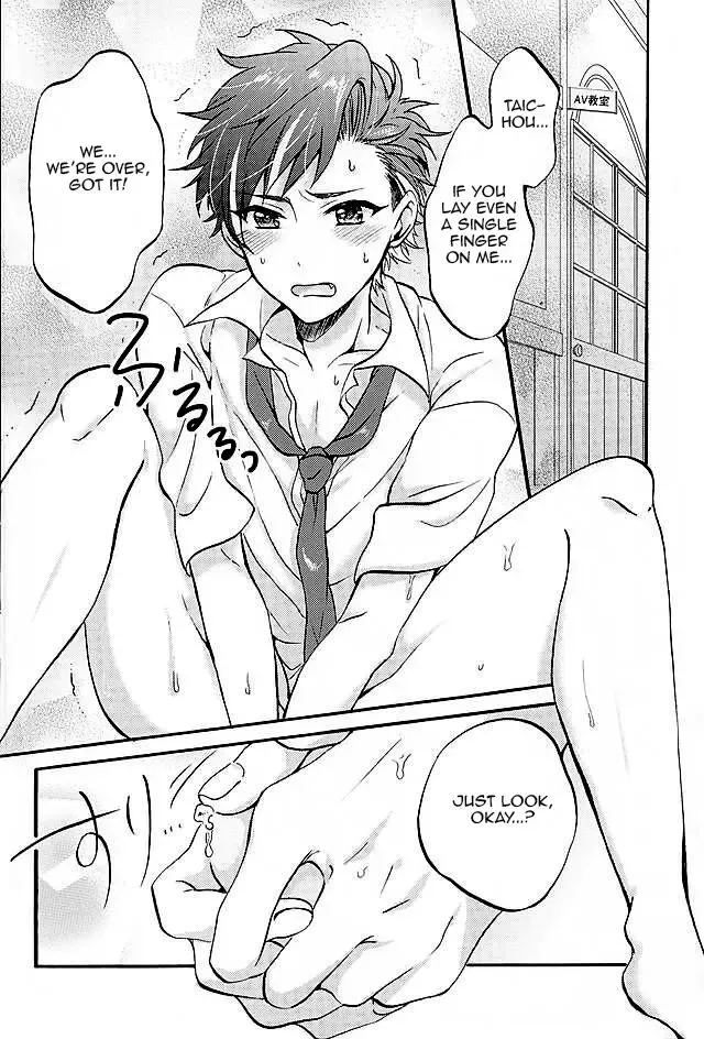 [Seno Fumiki] Ote! Osuwari! Chinchin wa Mate! Fhentai - Page 5