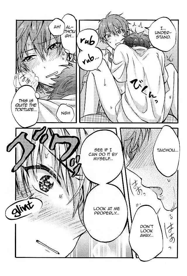 [Seno Fumiki] Ote! Osuwari! Chinchin wa Mate! Fhentai - Page 6