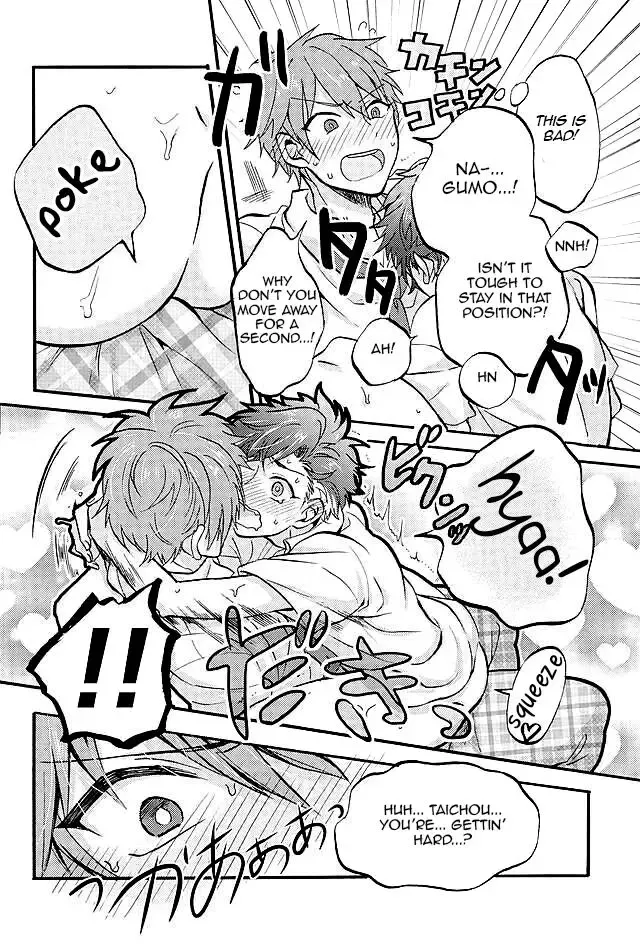 [Seno Fumiki] Ote! Osuwari! Chinchin wa Mate! Fhentai - Page 7