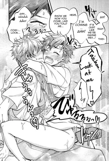 [Seno Fumiki] Ote! Osuwari! Chinchin wa Mate! Fhentai - Page 10