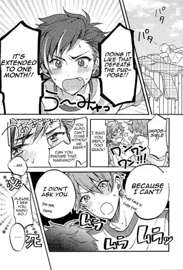 [Seno Fumiki] Ote! Osuwari! Chinchin wa Mate! Fhentai - Page 11