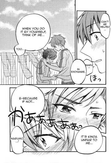 [Seno Fumiki] Ote! Osuwari! Chinchin wa Mate! Fhentai - Page 12