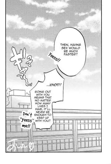 [Seno Fumiki] Ote! Osuwari! Chinchin wa Mate! Fhentai - Page 13