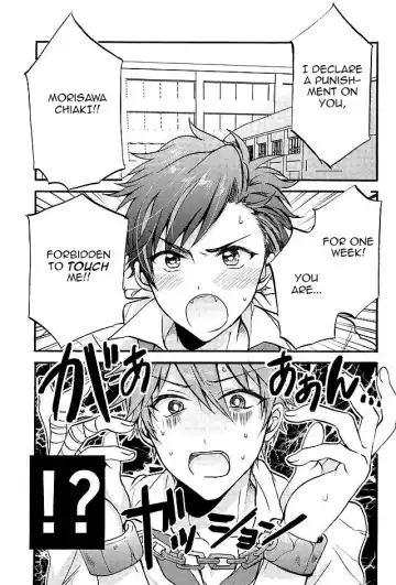 [Seno Fumiki] Ote! Osuwari! Chinchin wa Mate! Fhentai - Page 2