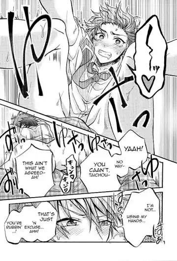 [Seno Fumiki] Ote! Osuwari! Chinchin wa Mate! Fhentai - Page 9
