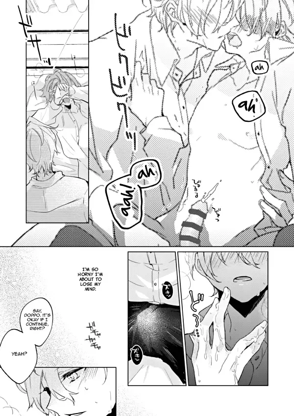 [Yosuke] Omega Nanka Janai. | I'm not an Omega. Fhentai - Page 10