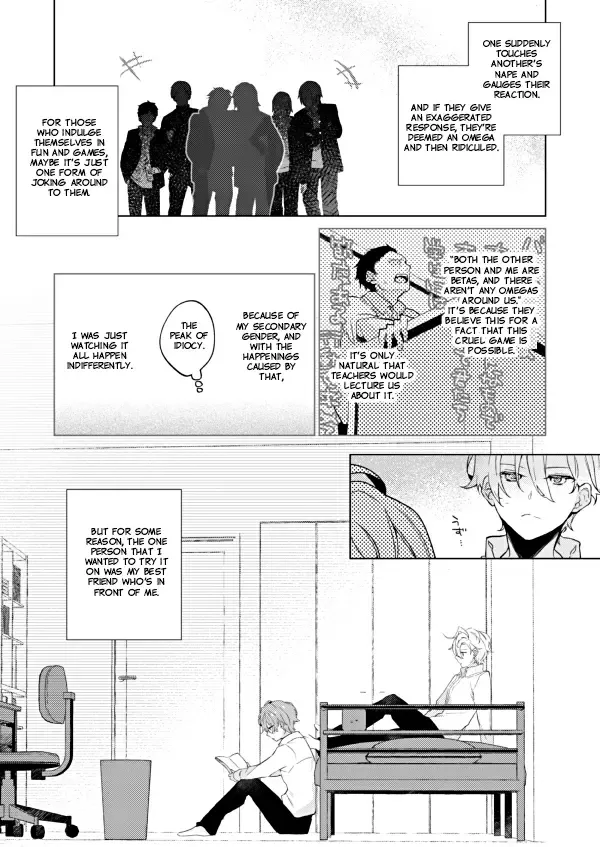 [Yosuke] Omega Nanka Janai. | I'm not an Omega. Fhentai - Page 4