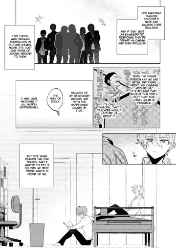 [Yosuke] Omega Nanka Janai. | I'm not an Omega. Fhentai - Page 4