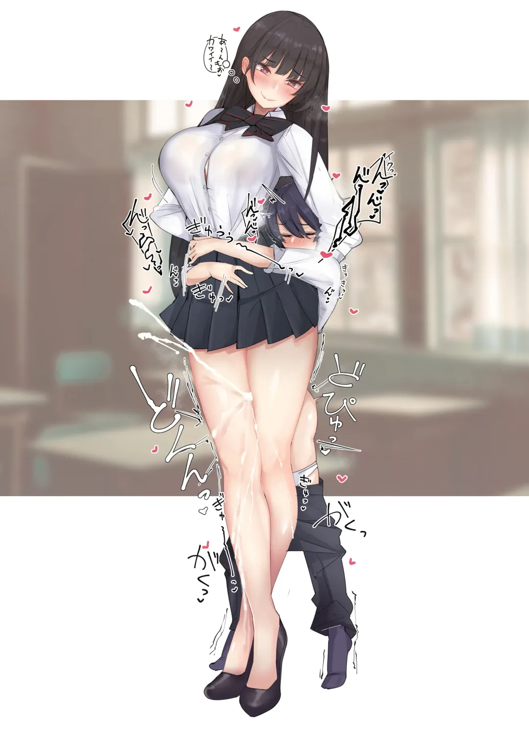 [Ribyuhki] Amayakasarete Matenrou - So Sweet Skyscraper. Digital] Fhentai - Page 33