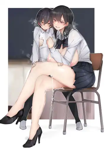 [Ribyuhki] Amayakasarete Matenrou - So Sweet Skyscraper. Digital] Fhentai - Page 93