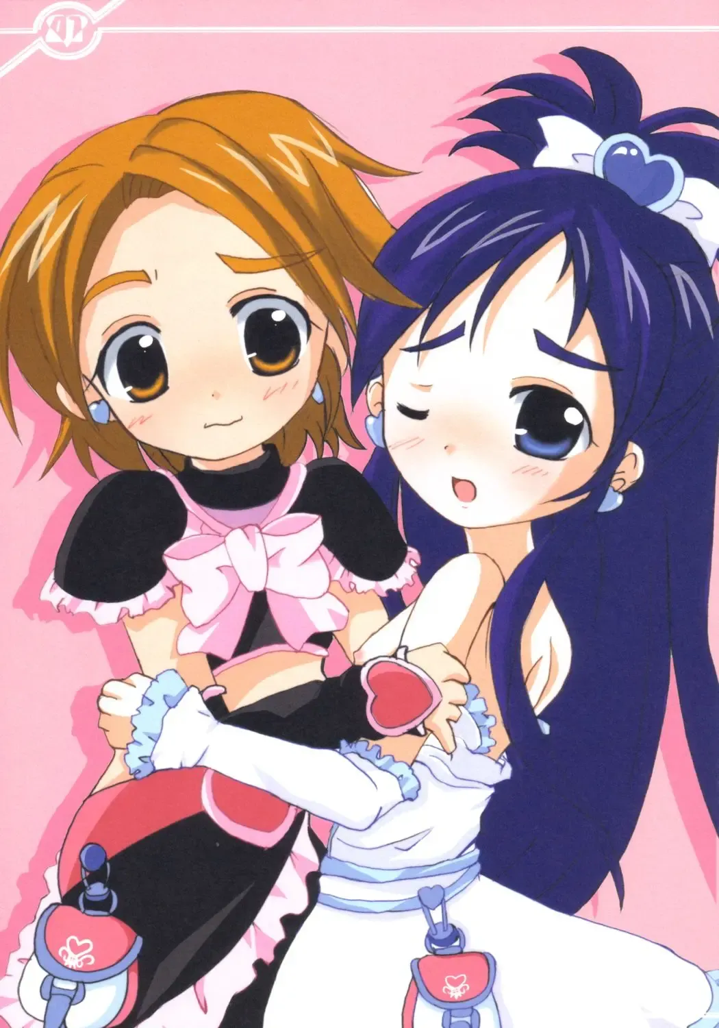 [Sudou Hiroshi] Funny Buny Fhentai - Page 7