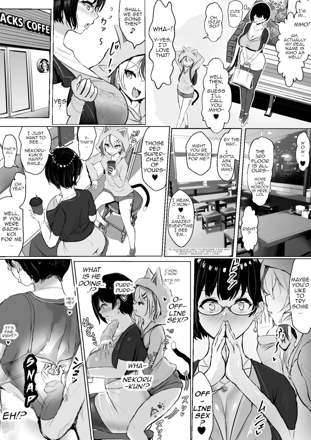 Otaku na Tsuma(Eshi) ga Yarichin Haishinsha ni Netorareru Hanashi Off-pako | A Story About an Otaku Wife (Illustrator) Being Stolen Away by a Playboy Streamer Fhentai - Page 10