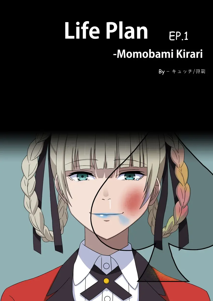 Life Plan - Momobami kirari EP.1 Fhentai - Page 1