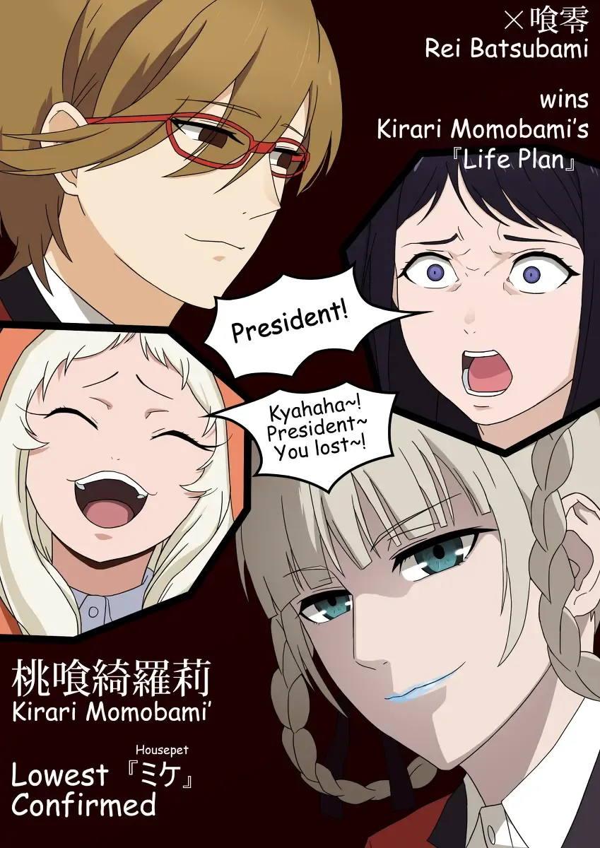 Life Plan - Momobami kirari EP.1 Fhentai - Page 6