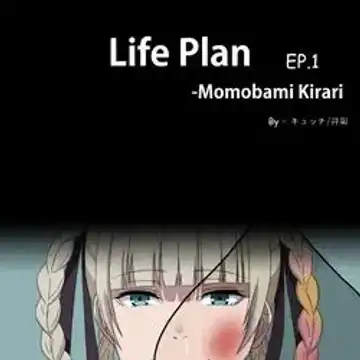 Life Plan - Momobami kirari EP.1 Fhentai - Page 2