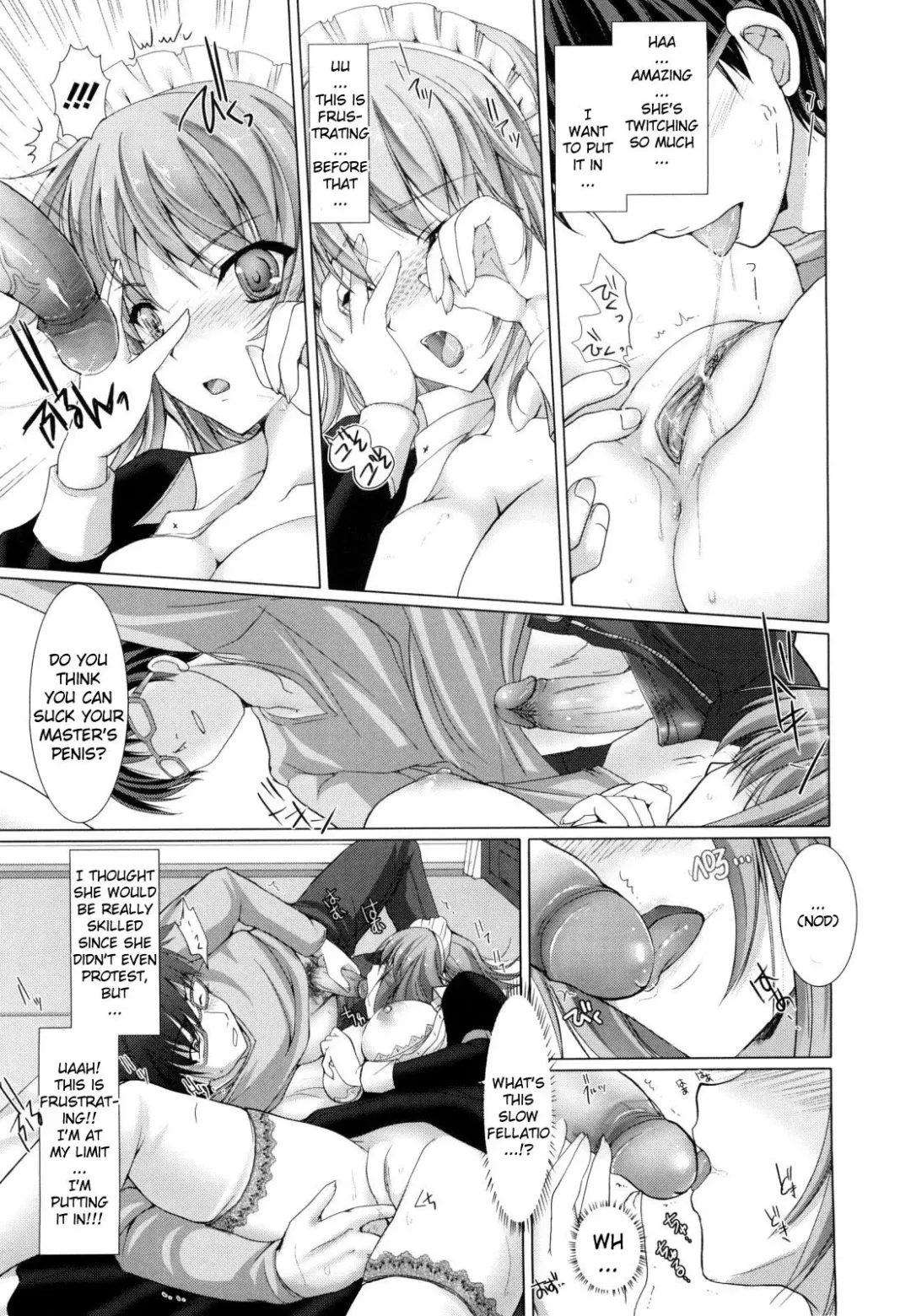 [Kizuki Aruchu] Maid Yome - Maid Bride Ch. 1-5 (decensored) Fhentai - Page 44