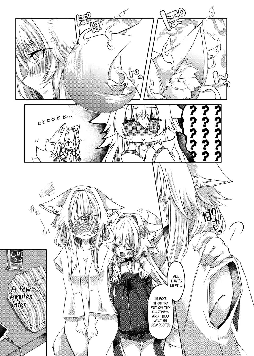 [Shio] Oshikake Kitsunemusume ni Kenzokukitsunemusume ni Sareta Ken | How I Was Turned Into an Underling Fox Girl by a Pushy Fox Girl Fhentai - Page 10