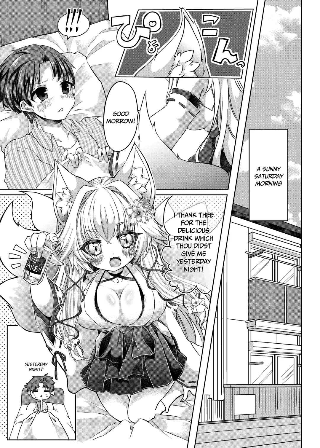 [Shio] Oshikake Kitsunemusume ni Kenzokukitsunemusume ni Sareta Ken | How I Was Turned Into an Underling Fox Girl by a Pushy Fox Girl Fhentai - Page 2