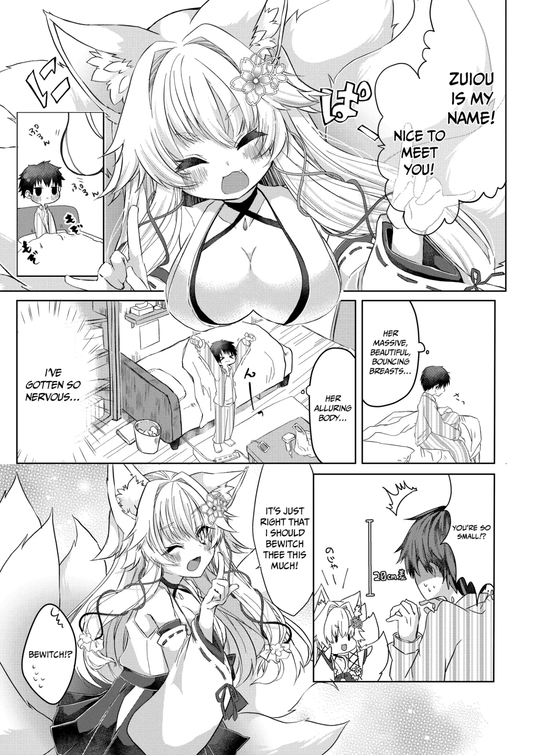 [Shio] Oshikake Kitsunemusume ni Kenzokukitsunemusume ni Sareta Ken | How I Was Turned Into an Underling Fox Girl by a Pushy Fox Girl Fhentai - Page 4