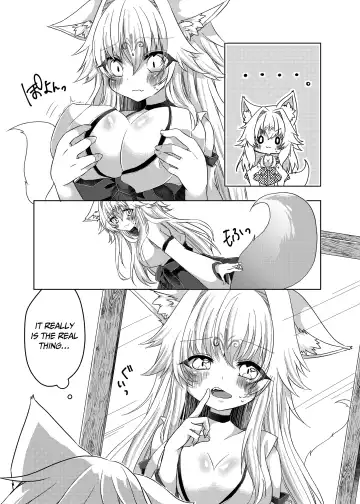[Shio] Oshikake Kitsunemusume ni Kenzokukitsunemusume ni Sareta Ken | How I Was Turned Into an Underling Fox Girl by a Pushy Fox Girl Fhentai - Page 12