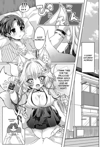 [Shio] Oshikake Kitsunemusume ni Kenzokukitsunemusume ni Sareta Ken | How I Was Turned Into an Underling Fox Girl by a Pushy Fox Girl Fhentai - Page 2