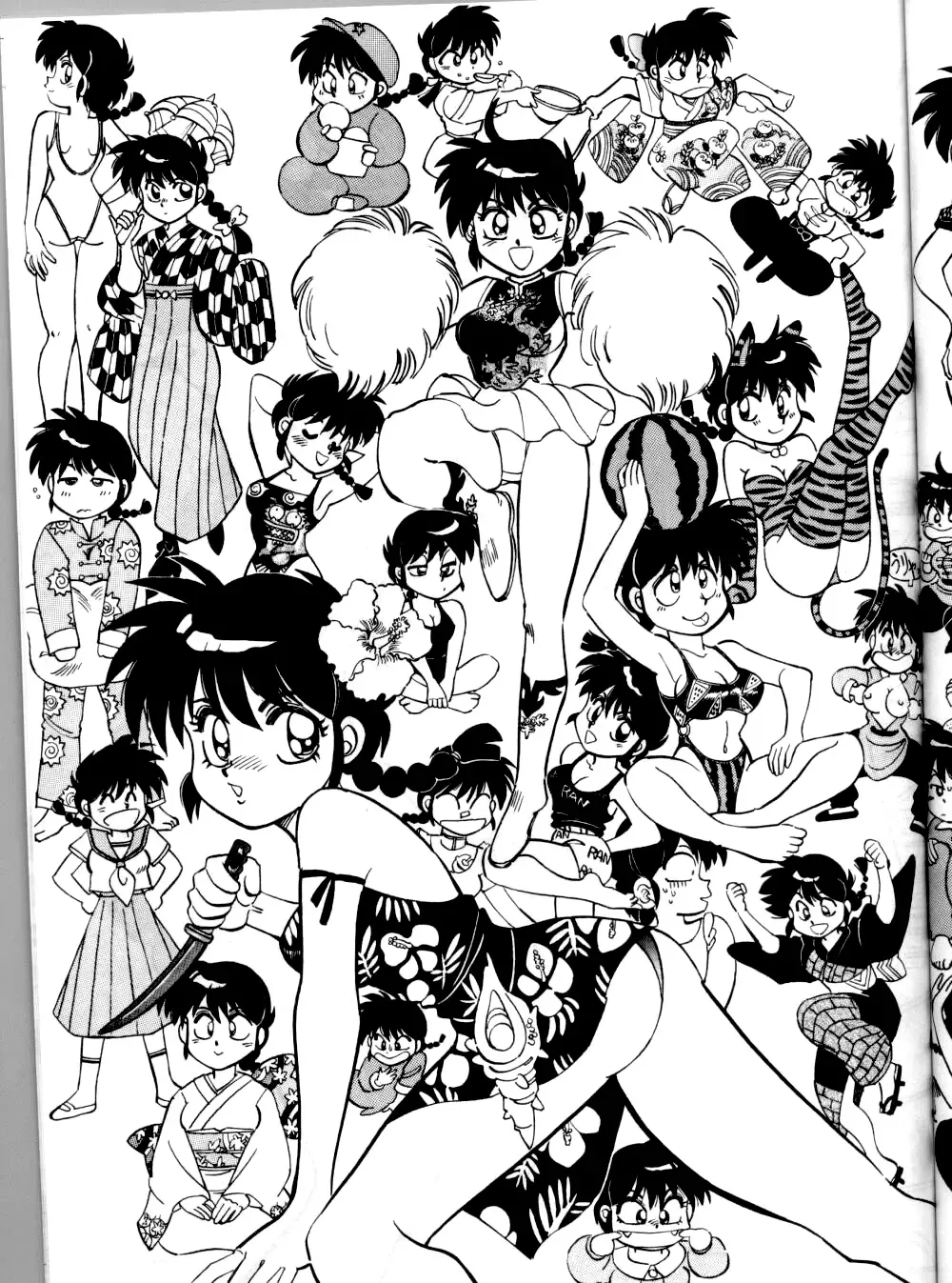 [Yagami Dai] Mantou 6 Fhentai - Page 29