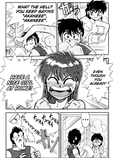 [Yagami Dai] Mantou 6 Fhentai - Page 10