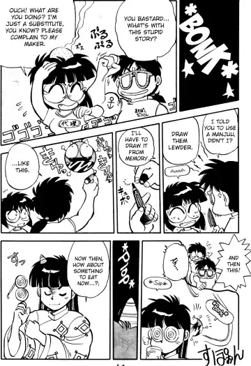 [Yagami Dai] Mantou 6 Fhentai - Page 14