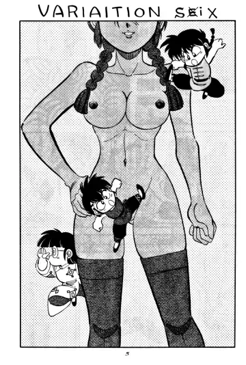 [Yagami Dai] Mantou 6 Fhentai - Page 5