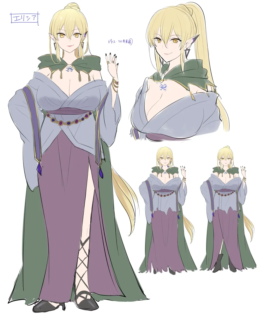 [Hiiragi Popura] Kuchi Utsushi no Sandatsusya | The Mouth-to-Mouth Usurper Fhentai - Page 47