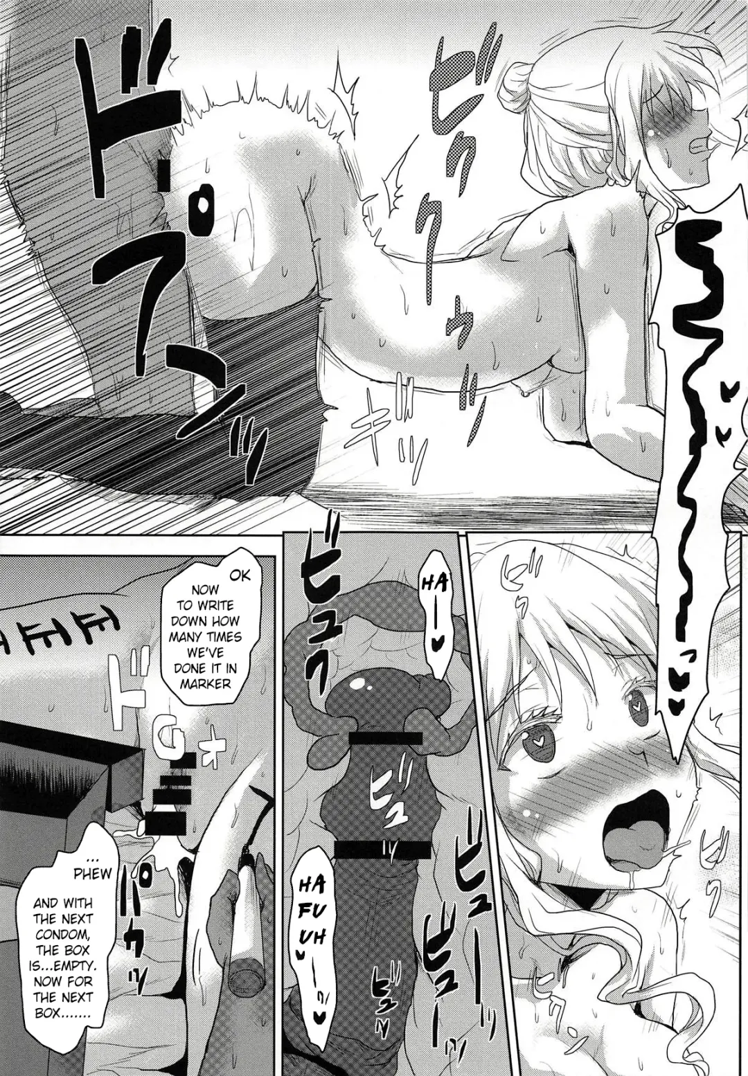 [Kushikatsu Koumei] Omodume BOX 44 Fhentai - Page 22