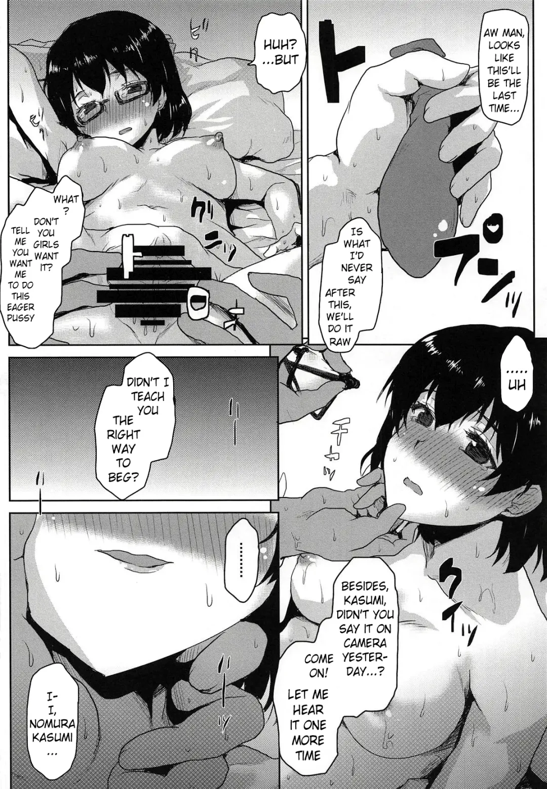 [Kushikatsu Koumei] Omodume BOX 44 Fhentai - Page 23