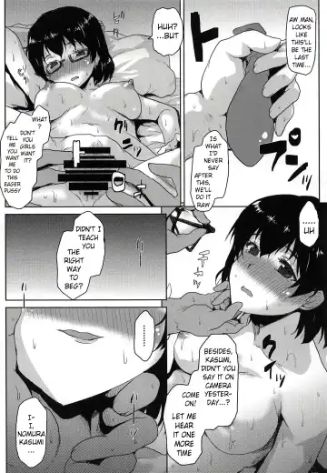 [Kushikatsu Koumei] Omodume BOX 44 Fhentai - Page 23