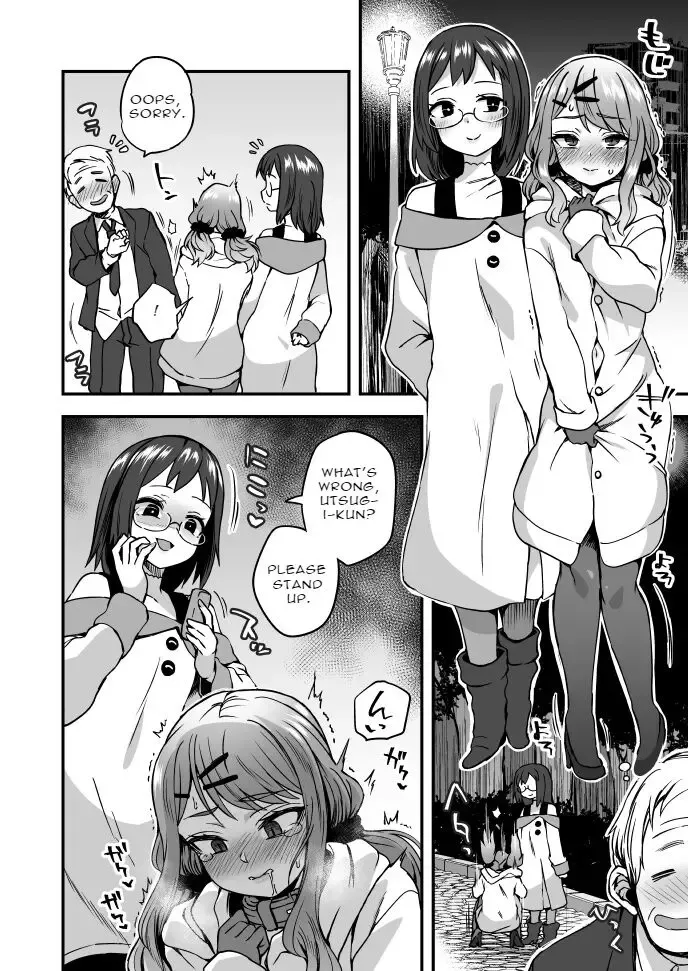 [Etori Yuuya] Fun In The Park Late At Night Fhentai - Page 1