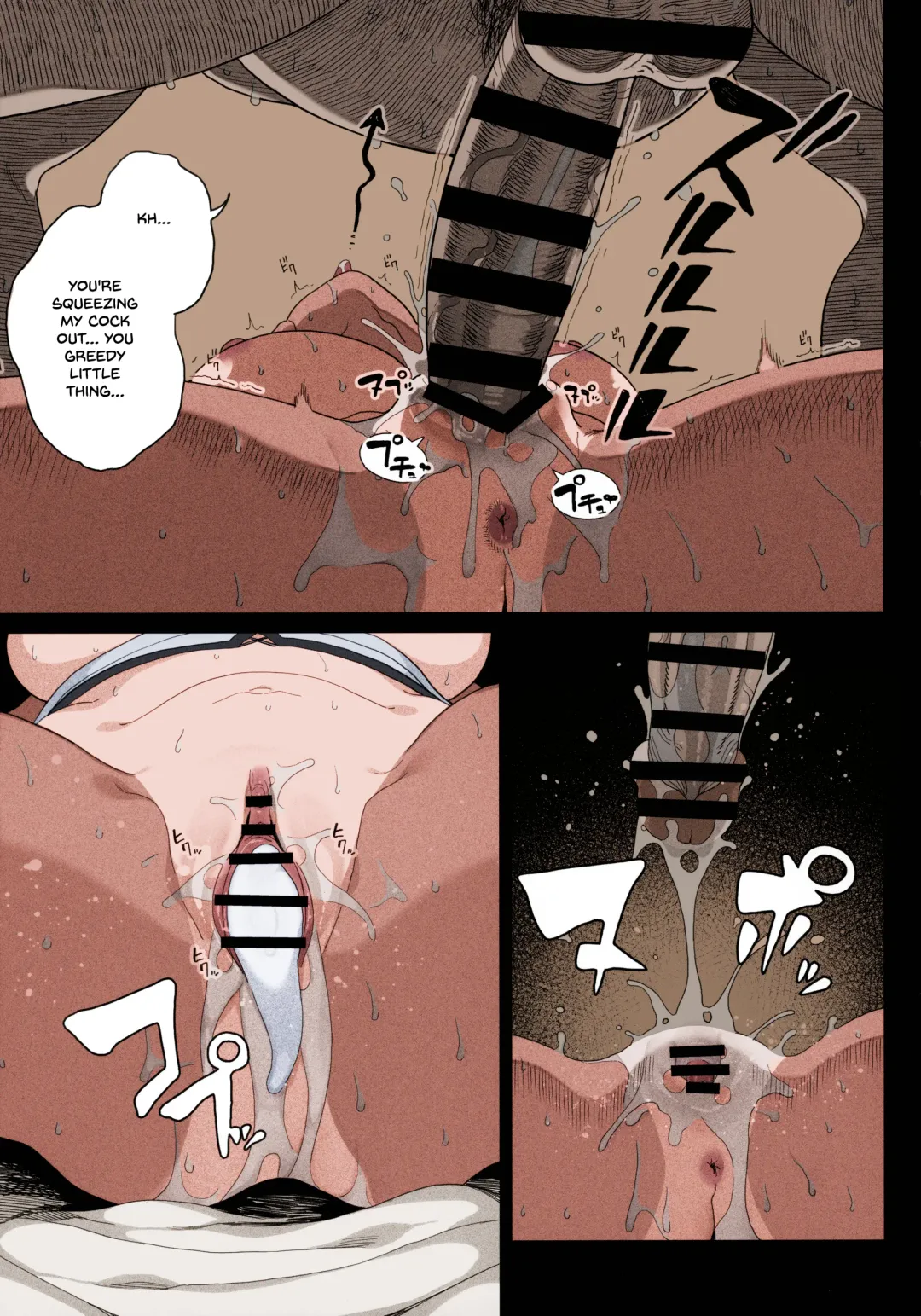 [Kamaboko] Seijo Choukyou - Namaiki na Mei o Wakarasete | Sexual training - I'll make my cheeky niece understand Fhentai - Page 20