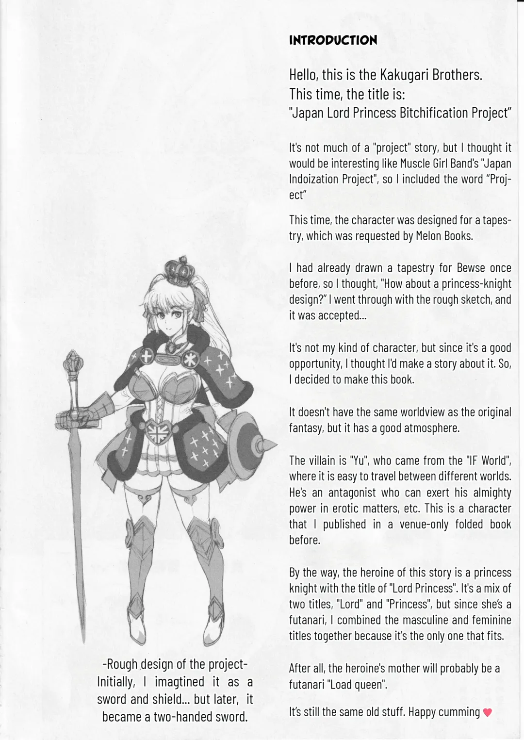 [Kakugari Kyoudai] Nihon Road Princess Mesubuta-ka Keikaku | Japan Lord Princess Bitchification Project Fhentai - Page 4