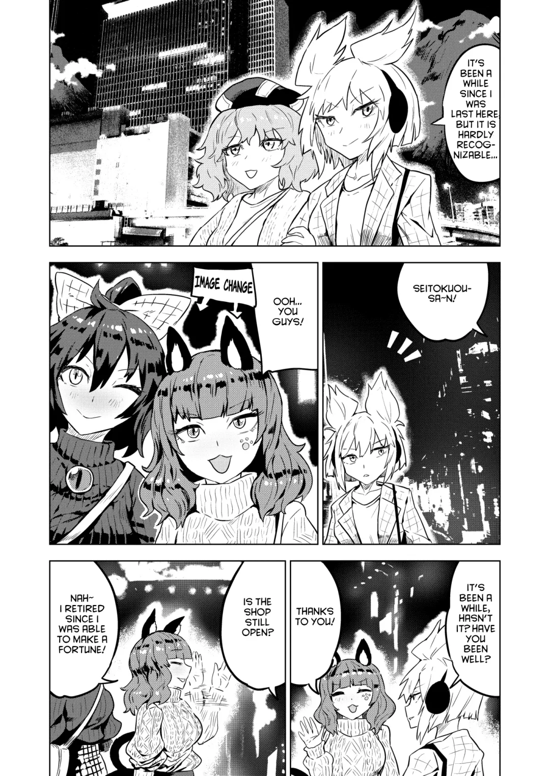 [Senmura] Chireiden Fhentai - Page 30