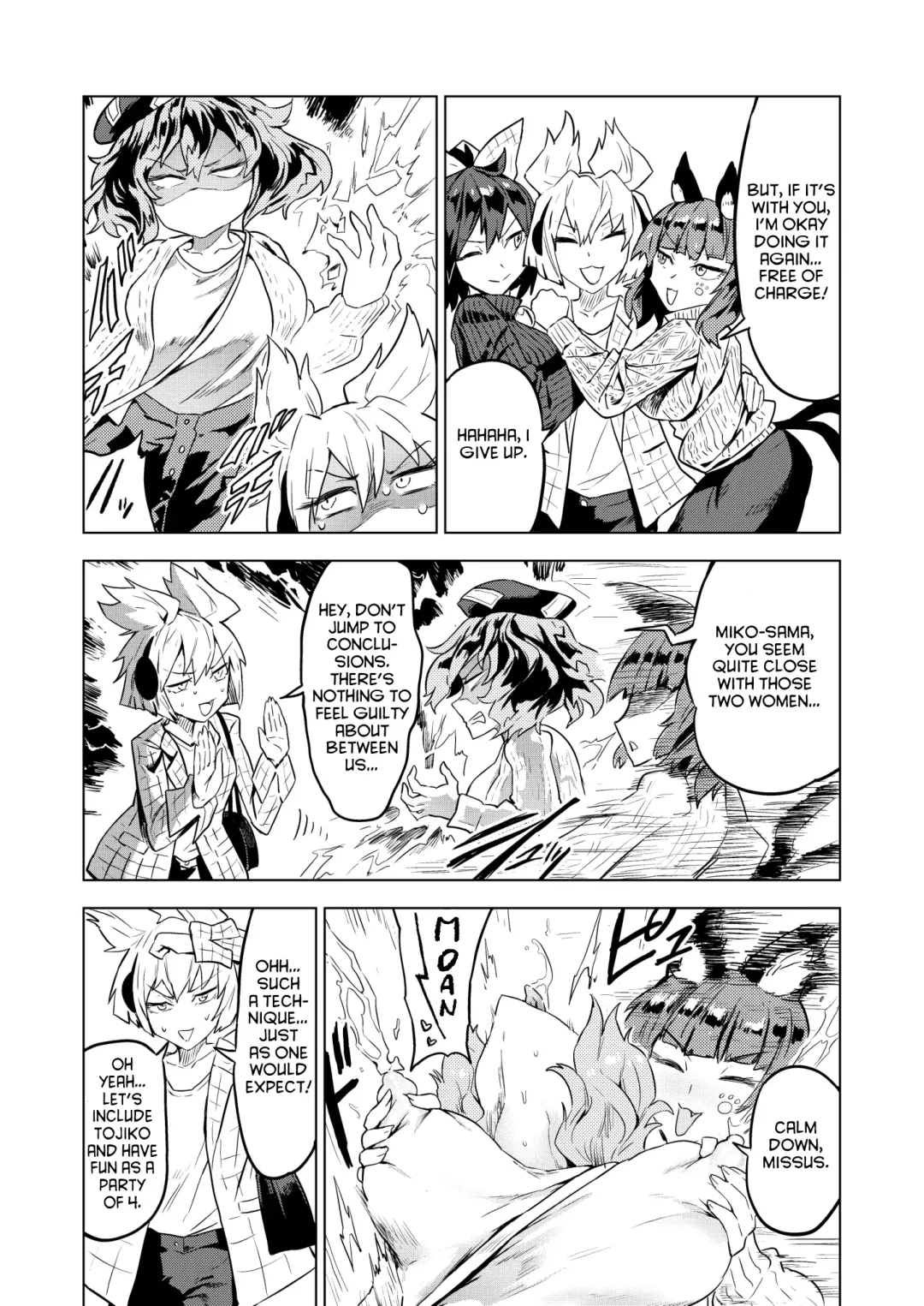 [Senmura] Chireiden Fhentai - Page 31