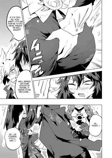 [Senmura] Chireiden Fhentai - Page 10