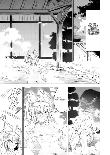 [Senmura] Chireiden Fhentai - Page 12