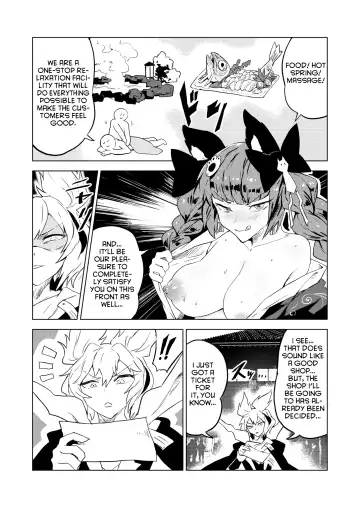 [Senmura] Chireiden Fhentai - Page 6